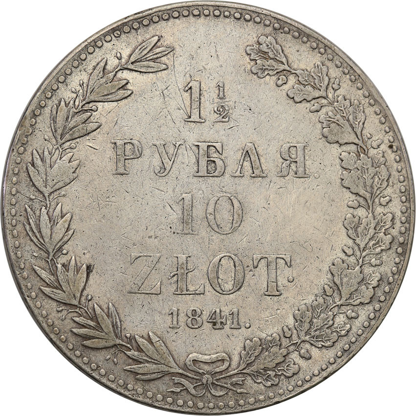 Polska XIX w./Rosja. Mikołaj I. 1 1/2 Rubla = 10 złotych 1841 MW, Warszawa